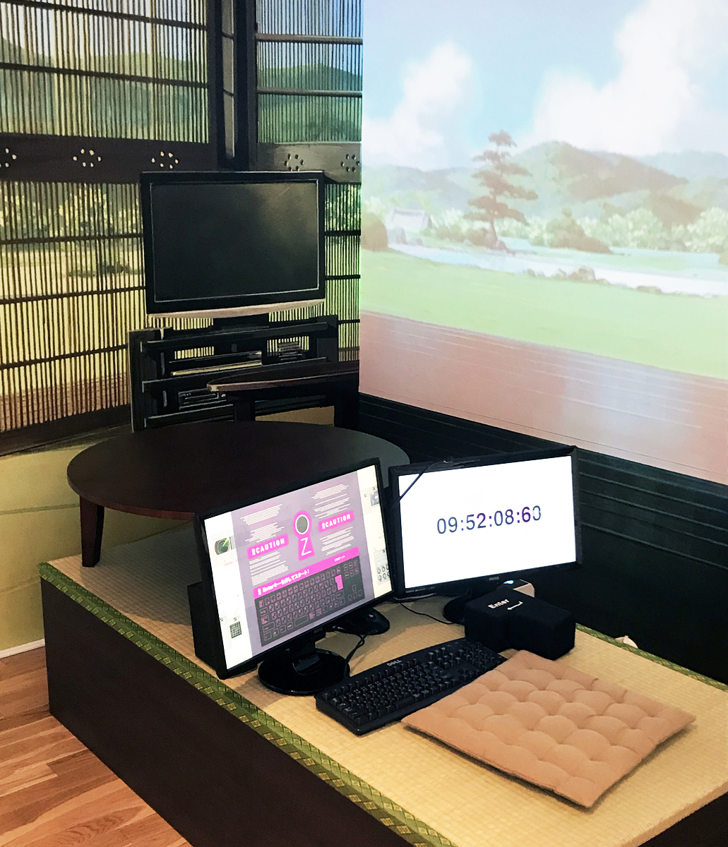 f:id:blazedesign:20190902103556j:plain