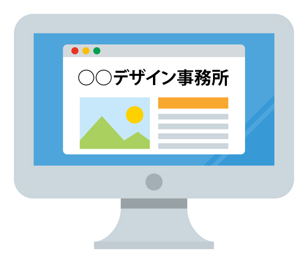 f:id:blazedesign:20191007110312j:plain f:id:blazedesign:20191007110312j:plain