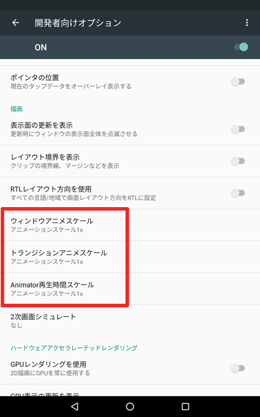 f:id:blazedesign:20191022154940j:plain
