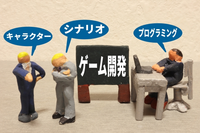f:id:blazedesign:20210704150141j:plain