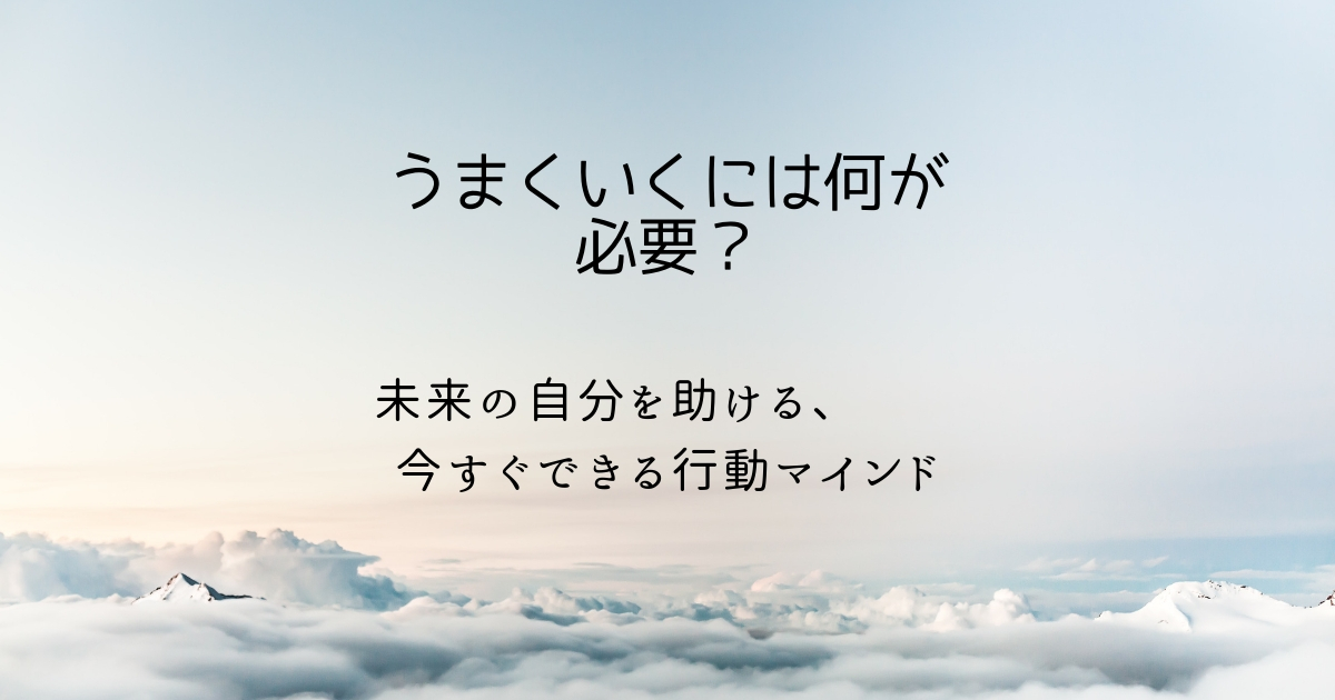 f:id:blazing1955:20190721142921j:plain