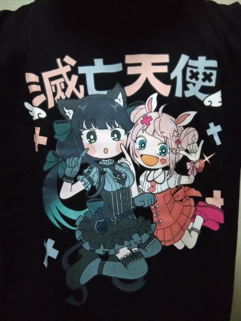f:id:blea_r:20241107203342j:image
