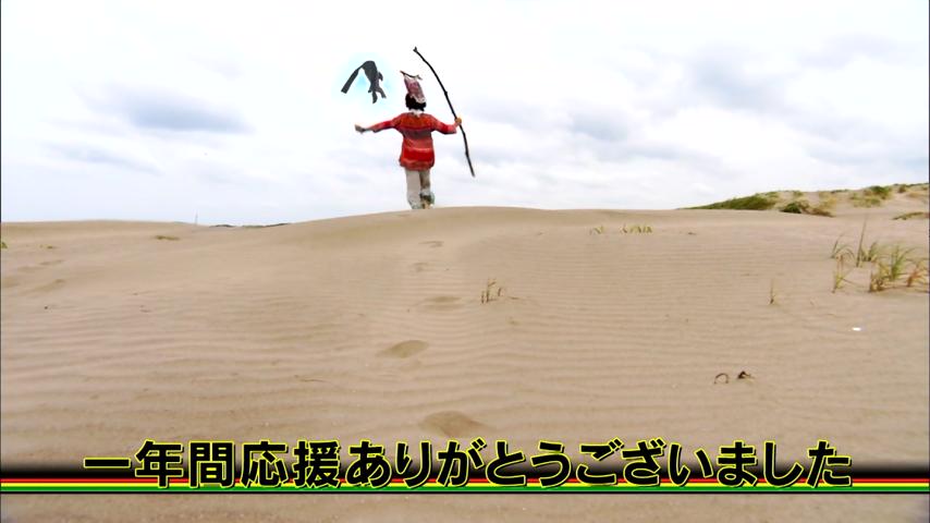 f:id:blemon:20180605232002j:plain