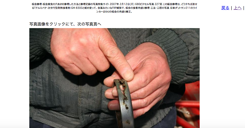 f:id:blenny:20161013065327p:plain