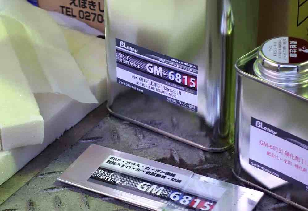 f:id:blenny:20161214092617j:plain f:id:blenny:20161214092617j:plain