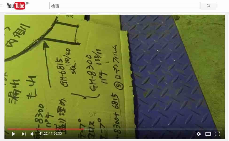 f:id:blenny:20161215112512j:plain f:id:blenny:20161215112512j:plain