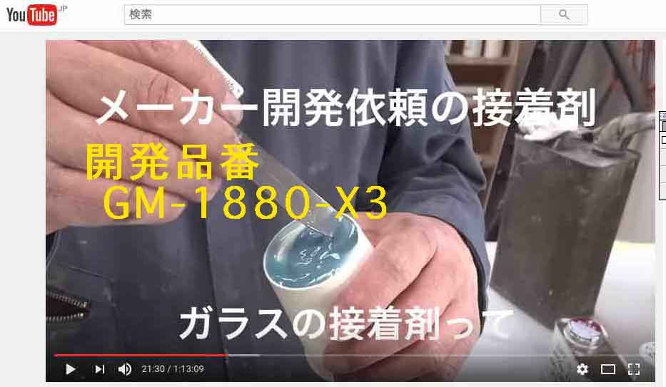 f:id:blenny:20170521035548j:plain