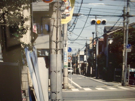 20080629000815