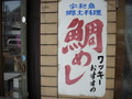 20080811182311