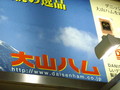 20080813192548