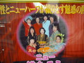 20080815200912