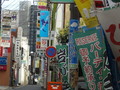 20080815200913