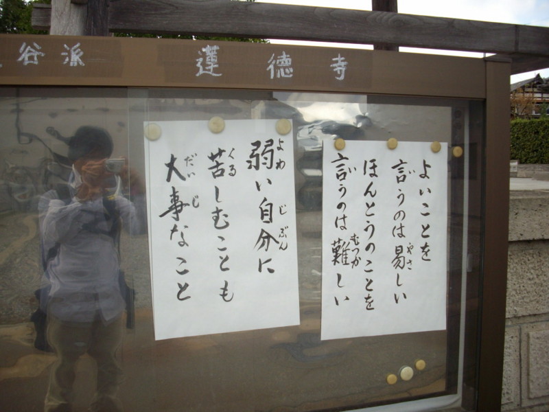 20080901071524