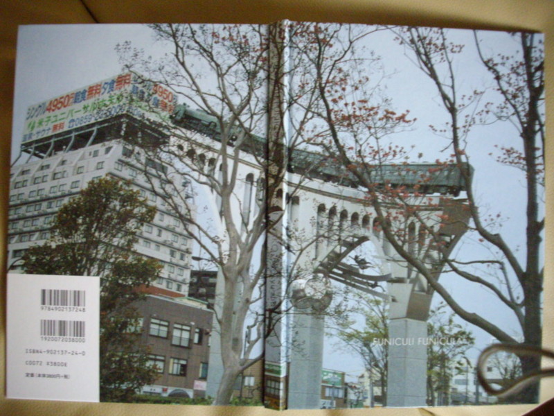 20080902084345