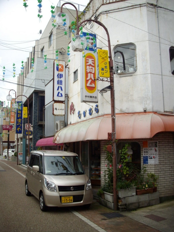 f:id:blepharisma:20080909075358j:image