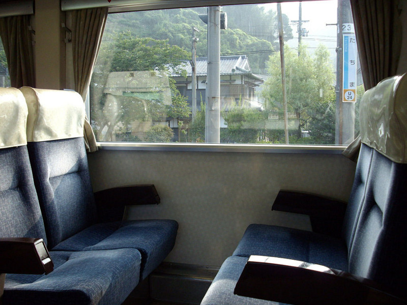 f:id:blepharisma:20081011220734j:image