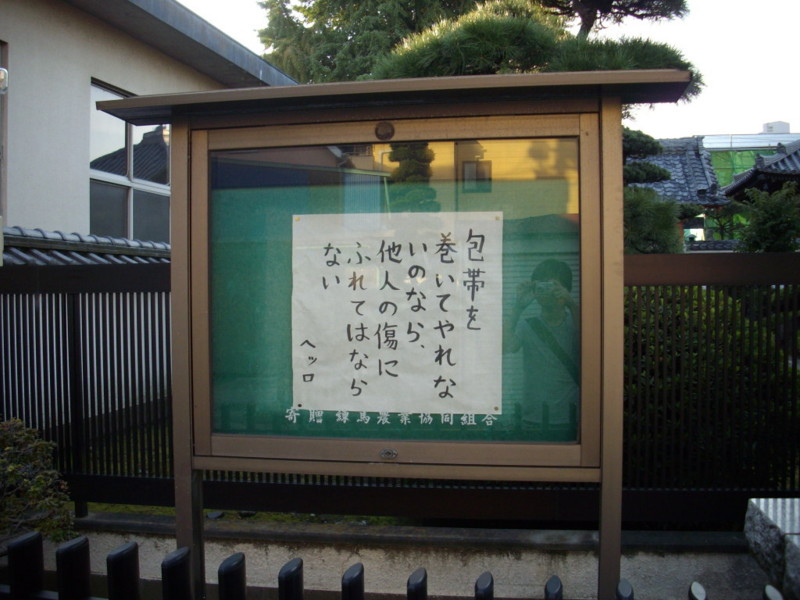 20081101061053