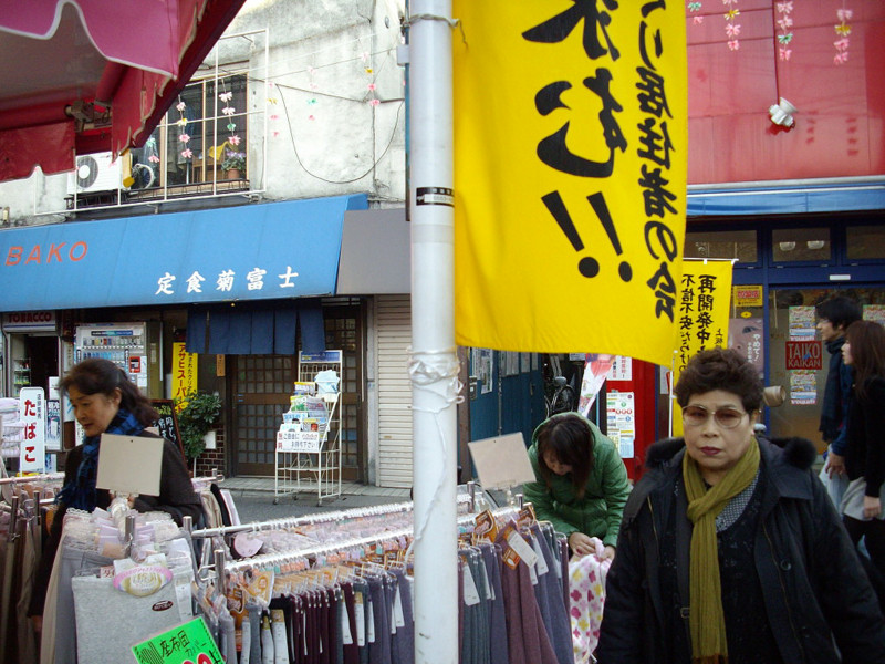 f:id:blepharisma:20081226100733j:image