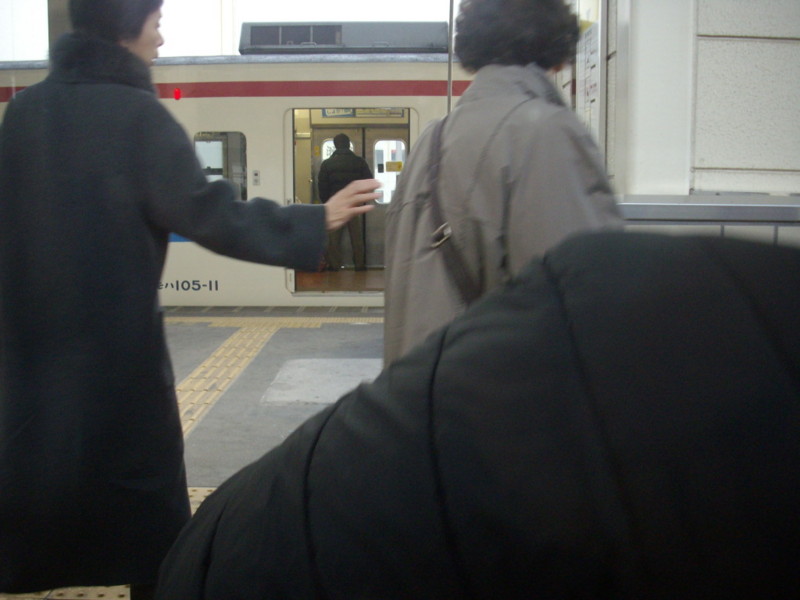 20090109193324