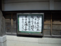 20090301000640