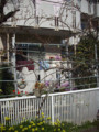 20090313002616
