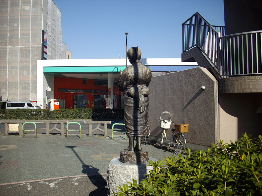 f:id:blepharisma:20090322010004j:image