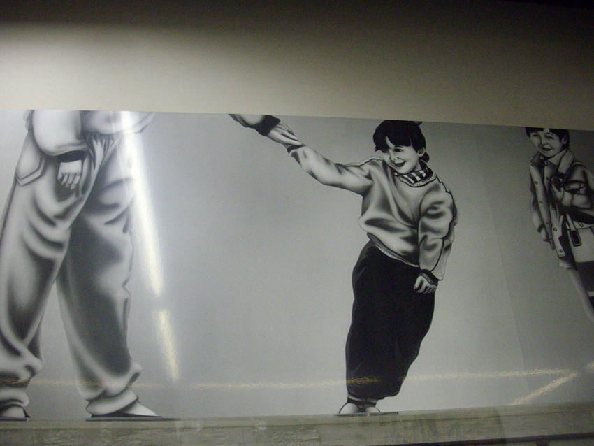 f:id:blepharisma:20090329222358j:image