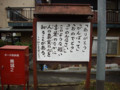 20090401001952