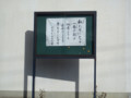 20090501000101