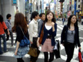 20090505000719