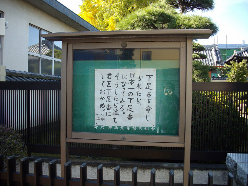 f:id:blepharisma:20090601000406j:image