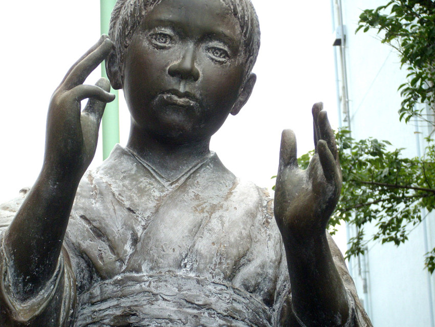 f:id:blepharisma:20090615003254j:image