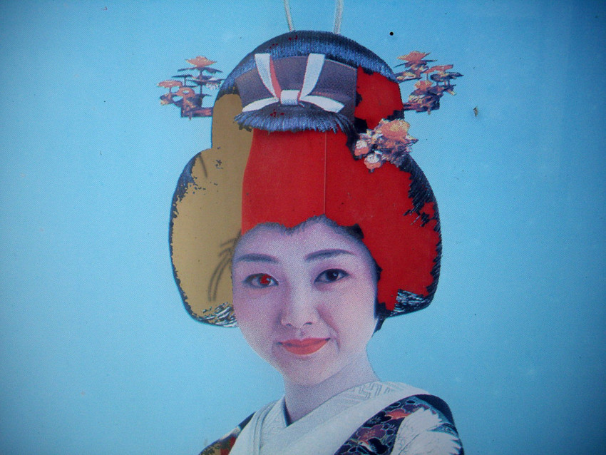 f:id:blepharisma:20090719021619j:image