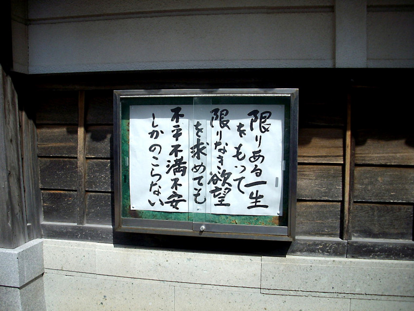 f:id:blepharisma:20090801004256j:image
