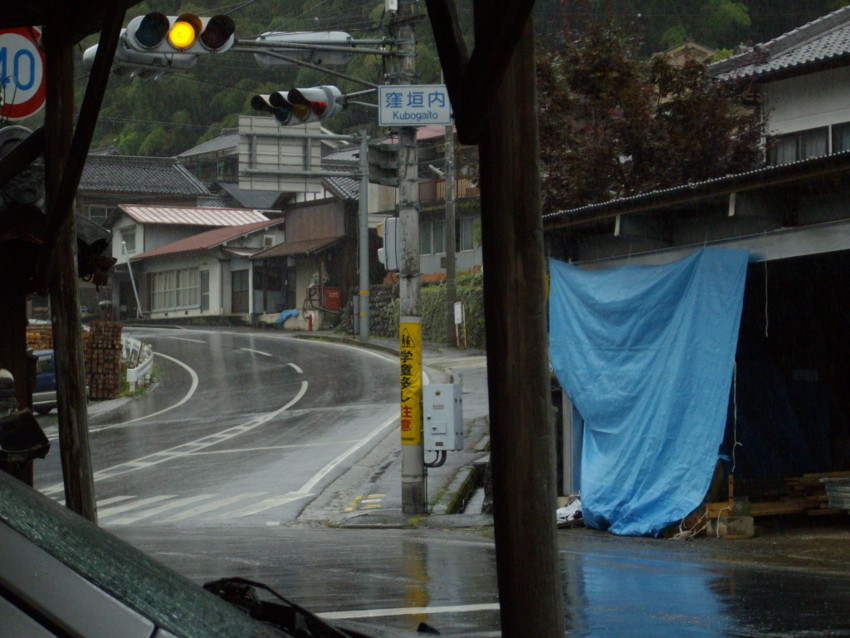 f:id:blepharisma:20090805173011j:image