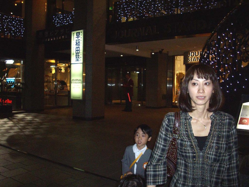 f:id:blepharisma:20091117224811j:image