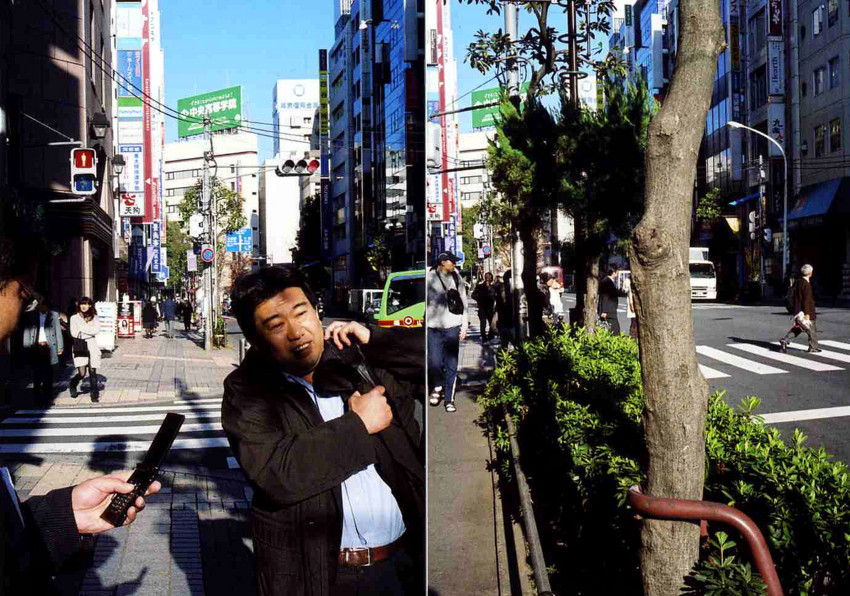f:id:blepharisma:20101230111550j:image