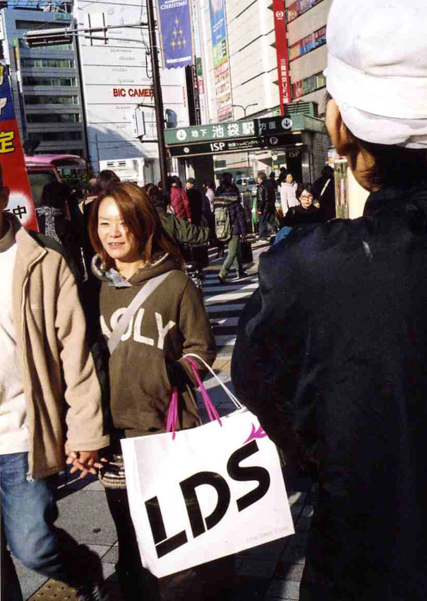 f:id:blepharisma:20101230111552j:image