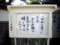 20110301001742