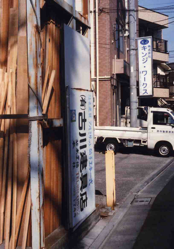 20110322174930