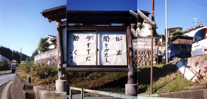 f:id:blepharisma:20110701002938j:image