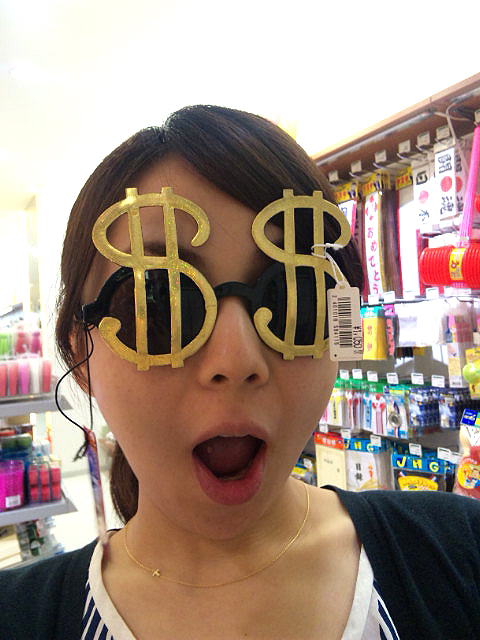 f:id:blepharisma:20110708002051j:image