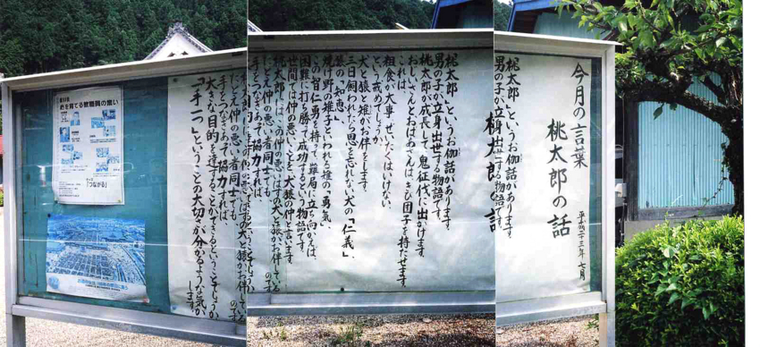 f:id:blepharisma:20111001100138j:image