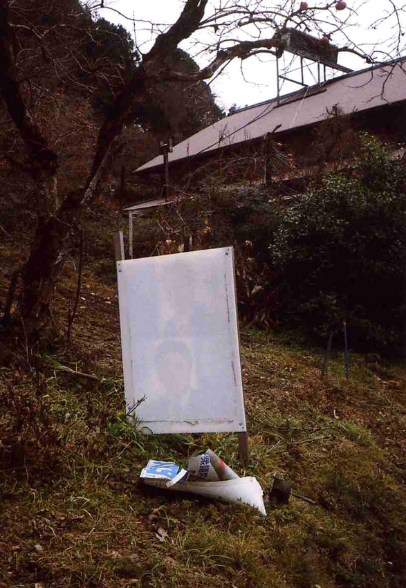 f:id:blepharisma:20120216103036j:image