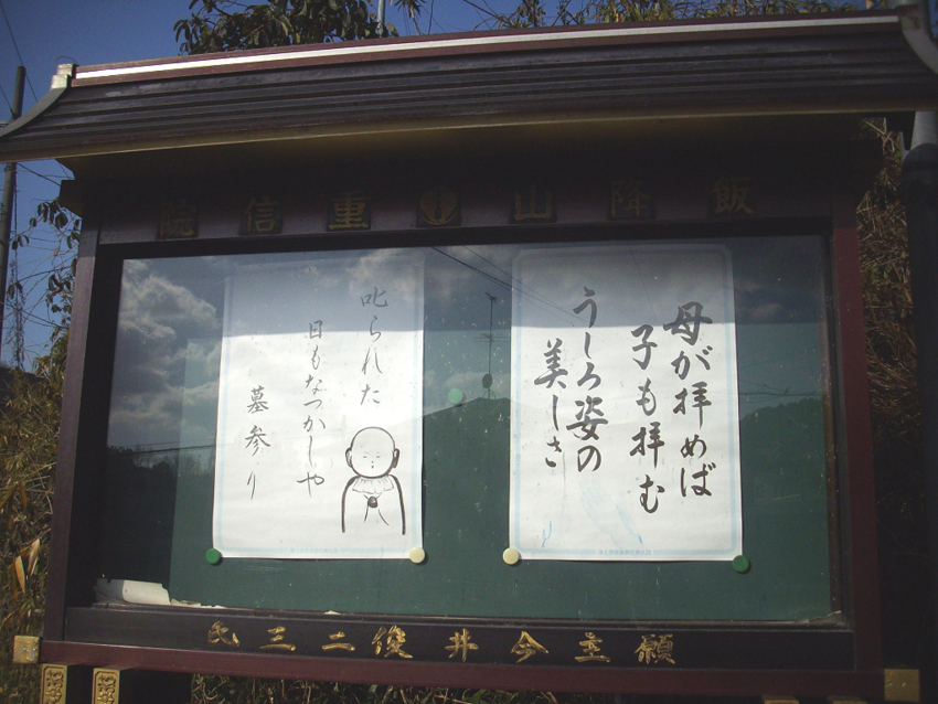 f:id:blepharisma:20120730084413j:image