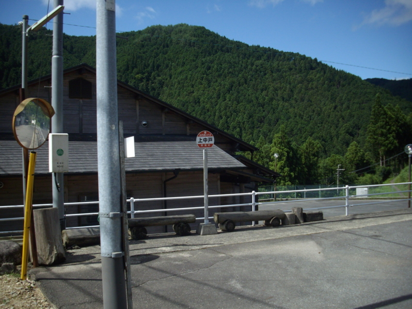 f:id:blepharisma:20120803070039j:image