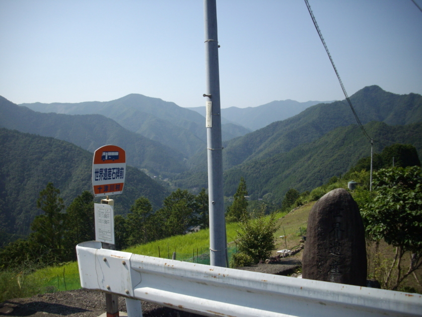 f:id:blepharisma:20120809205621j:image