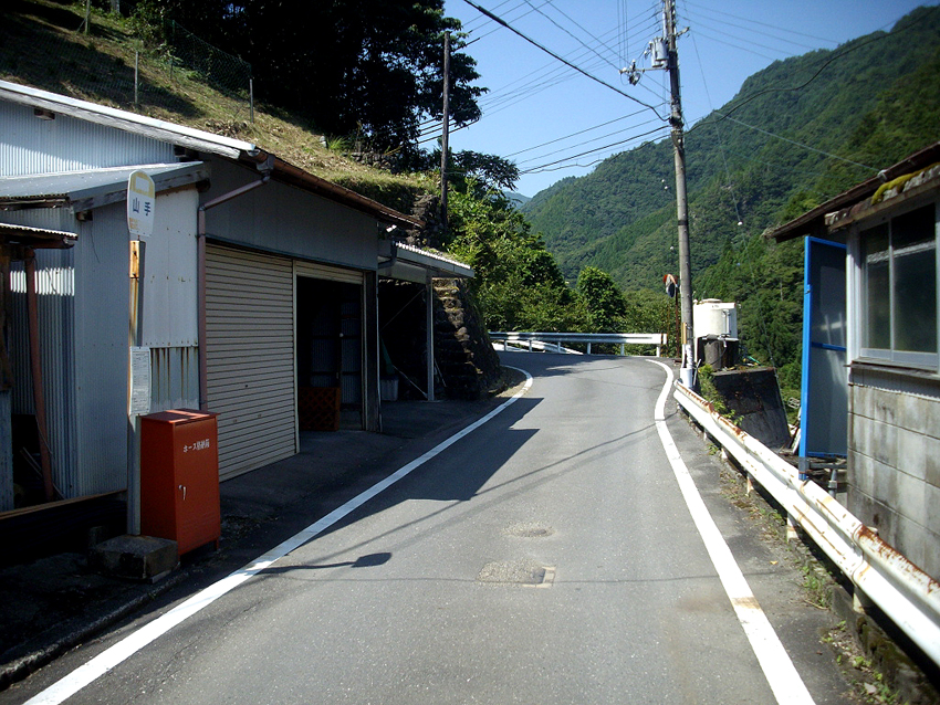 f:id:blepharisma:20121007053850j:image