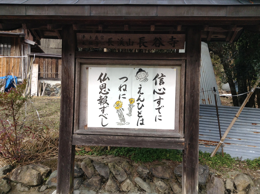 f:id:blepharisma:20130601072936j:image