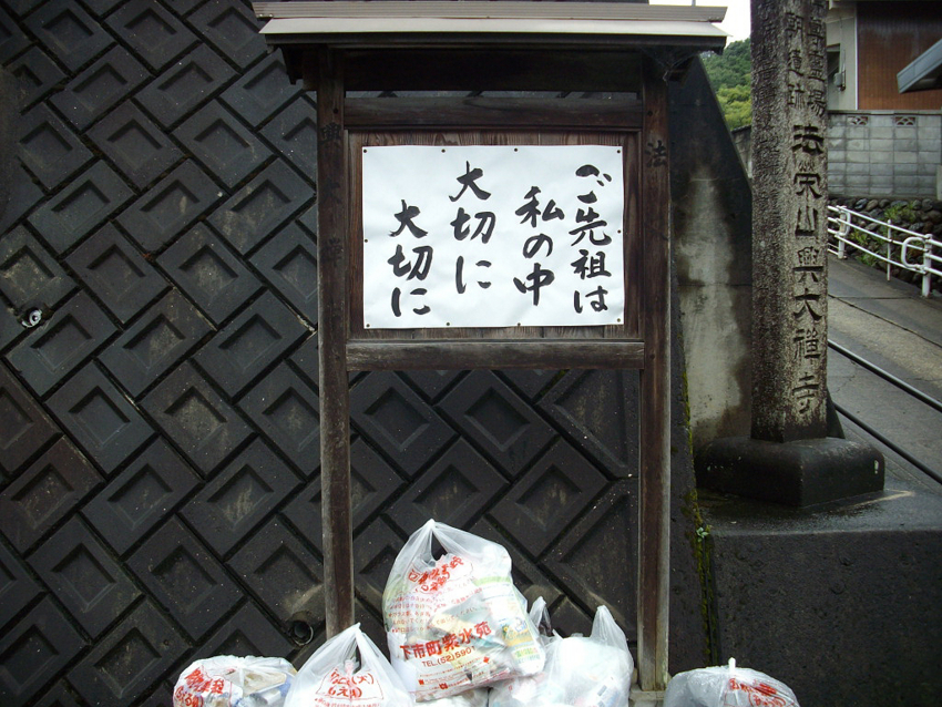 f:id:blepharisma:20130701105523j:image